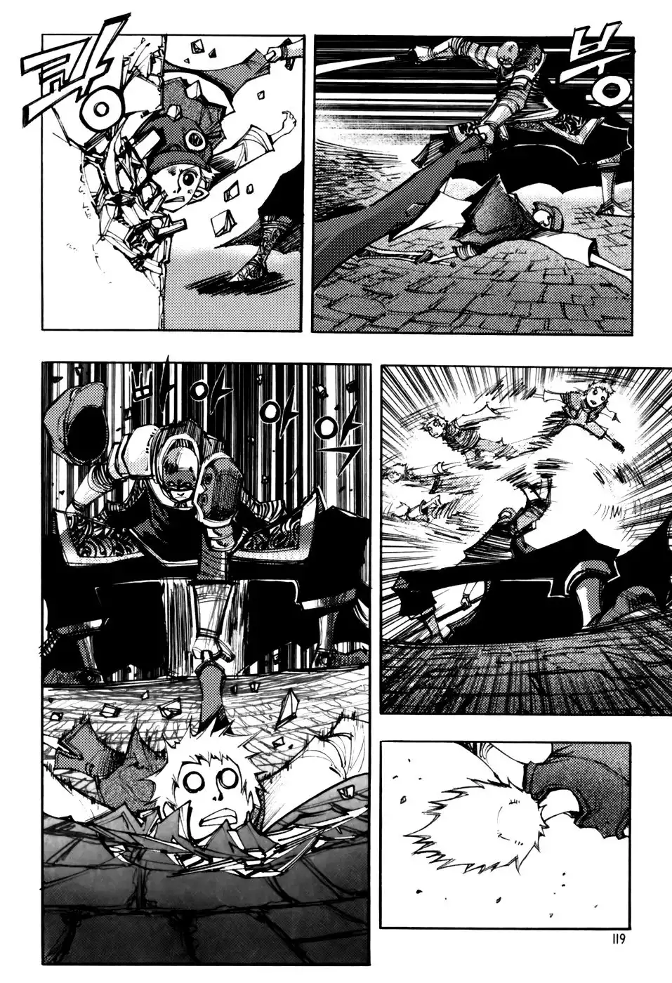 Nephilim John Chapter 35 11